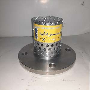 شیرآلات صنعتی اتصالات یزدی صافی یکسر فلنچ